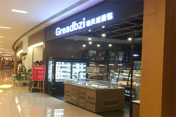 格贝滋加盟店