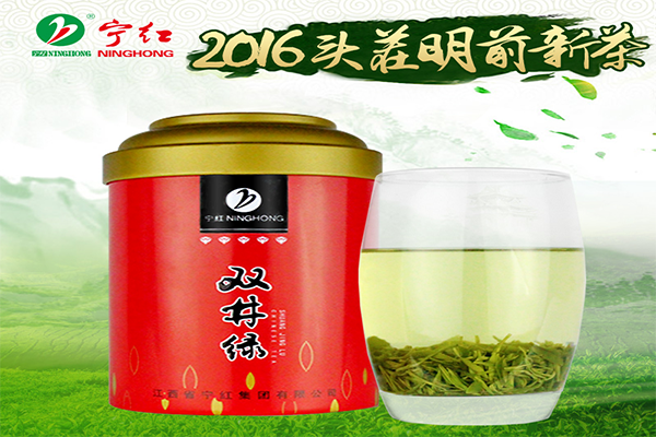 宁红茶加盟费