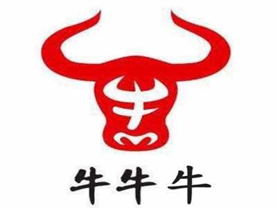牛牛牛正宗潮汕鲜牛肉火锅