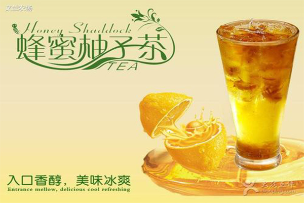 圣洛雪奶茶加盟