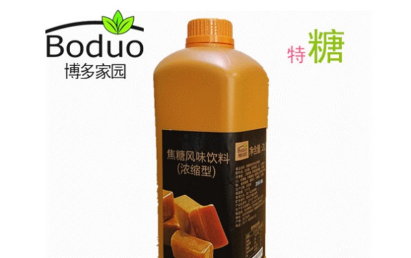 博多家园加盟费