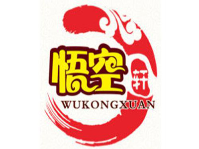悟空轩杂粮煎饼加盟费