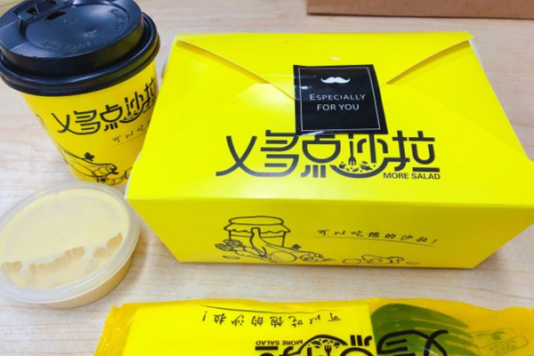多点沙拉加盟