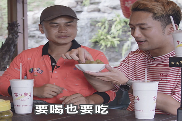 茶之魔手加盟店