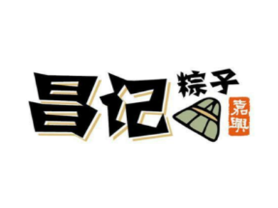 昌记粽子加盟费