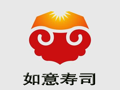 如意寿司加盟费