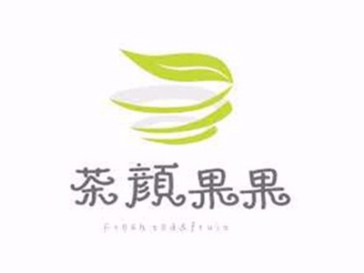 茶颜果果