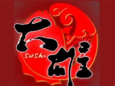 大雄寿司加盟费