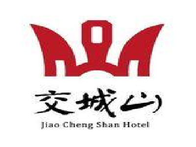 交城山饭店加盟费