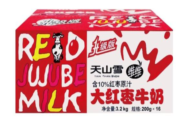 维维天山雪加盟门店