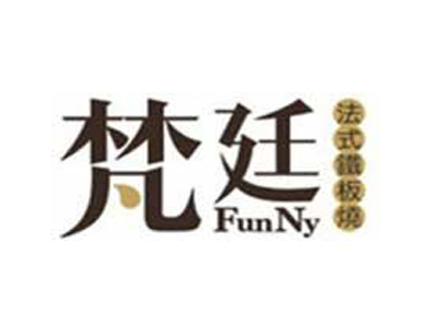 梵廷法式铁板烧加盟费