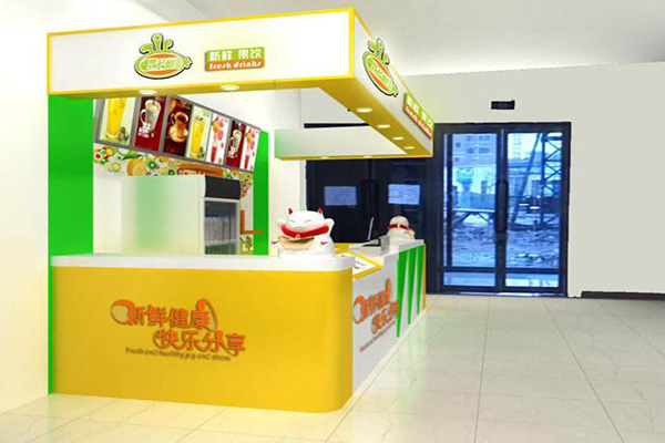 潜水艇奶茶加盟费