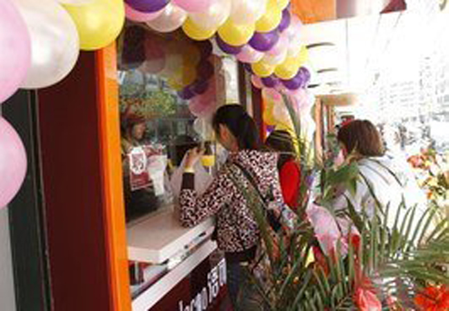 洛可奶茶店加盟费