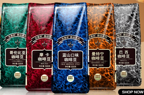 吉意欧咖啡加盟店