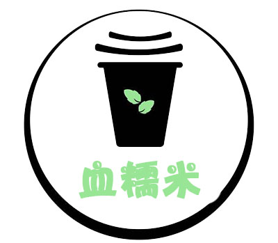 血糯米加盟