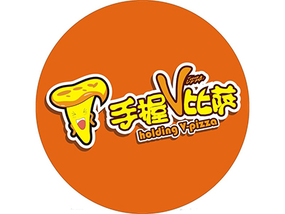 微萨手握比萨