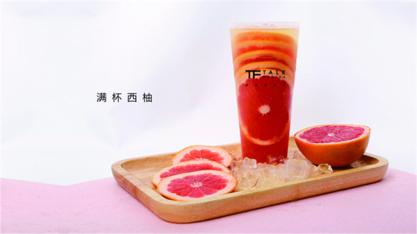 当茶遇见果加盟店