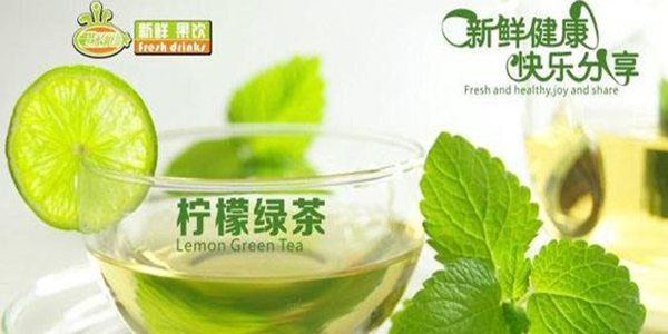 潜水艇奶茶加盟费