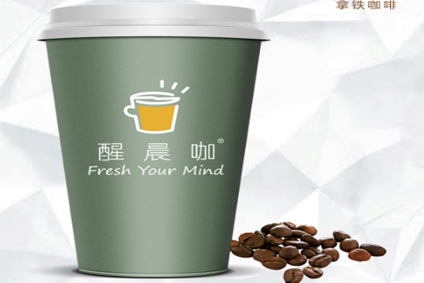 醒晨咖加盟费
