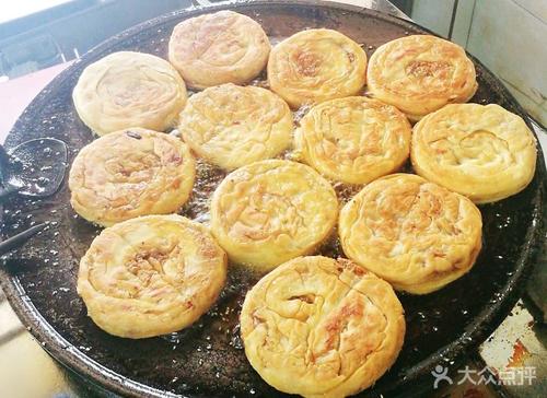 成都王记特色锅魁加盟