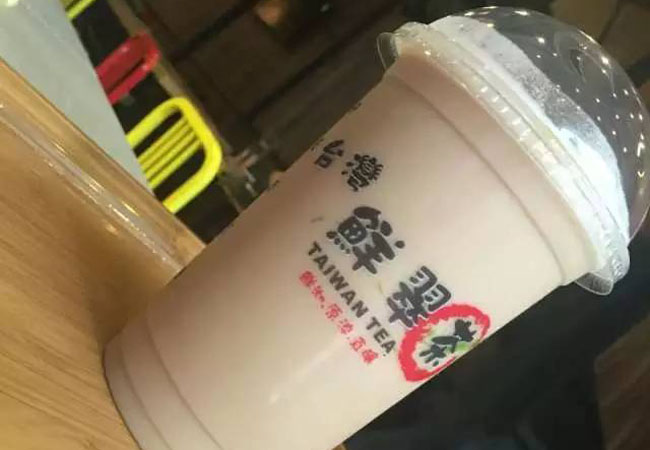 鲜翠茶