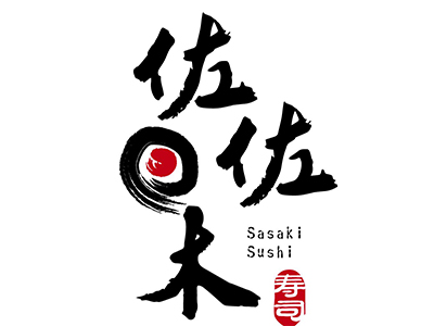 佐佐木寿司加盟费