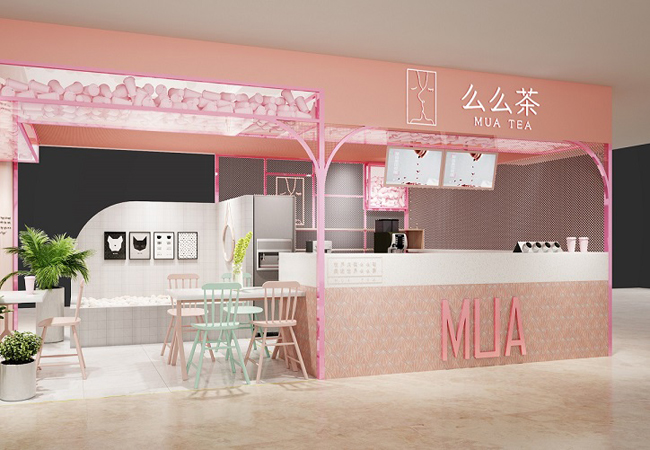 么么茶加盟门店