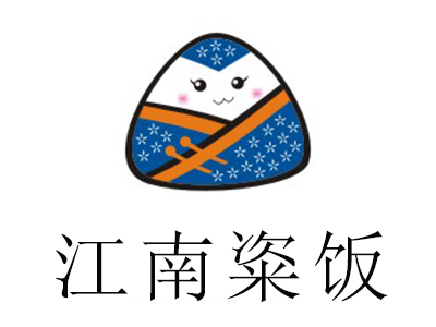 江南粢饭加盟费