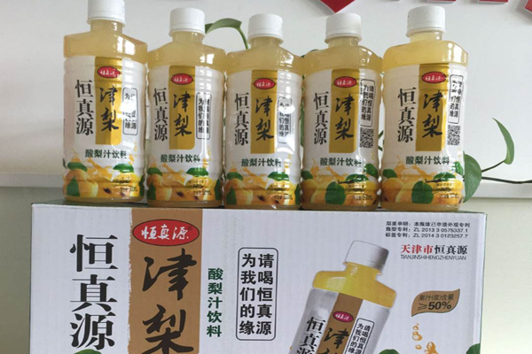 恒真源饮料加盟门店