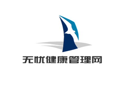 无忧健康管理网加盟费