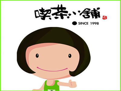 喫茶小舖加盟费