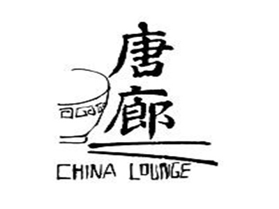 唐廊餐厅加盟费