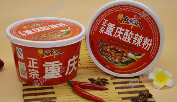 一元小食品加盟