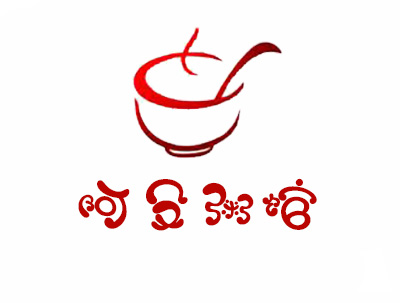 阿殳粥馆加盟费