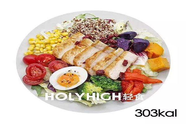 holyhigh轻食加盟费