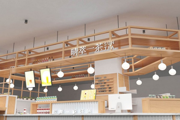 晴萃一茶加盟费