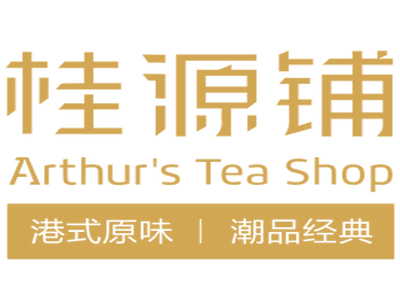 桂源铺丝袜奶茶加盟