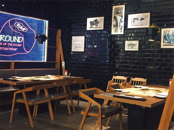 久苑日式烤肉加盟