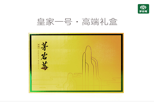 茅岩莓茶加盟店