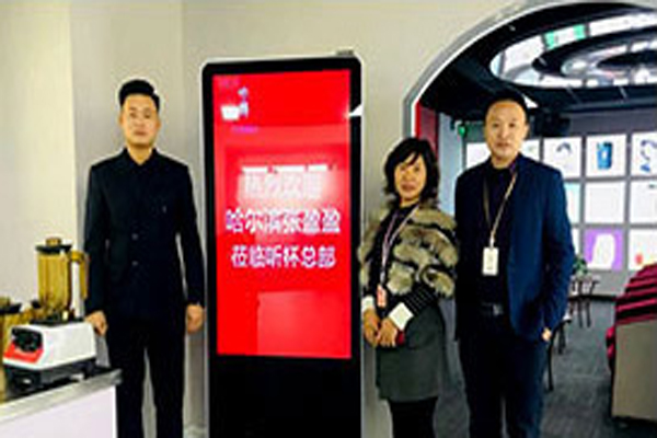 听杯奶茶加盟费