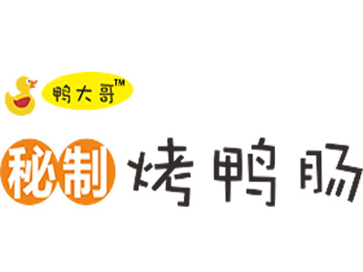 鸭大哥秘制烤鸭肠
