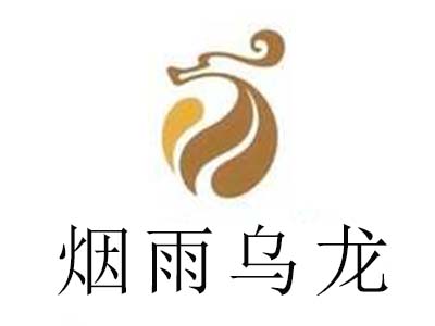 烟雨乌龙加盟费