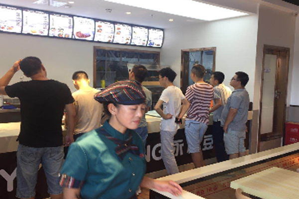 大爷爷永和豆浆加盟费