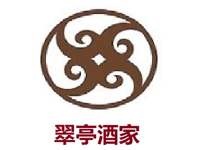 翠亭酒家