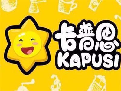 卡普思奶茶加盟费