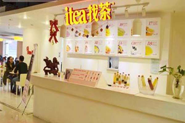 iTea 找茶加盟费
