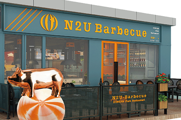 N2U Barbecue加盟费