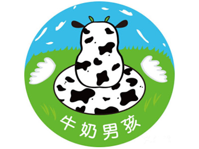 牛奶男孩巴氏鲜奶