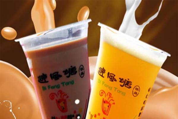 避风塘奶茶店加盟
