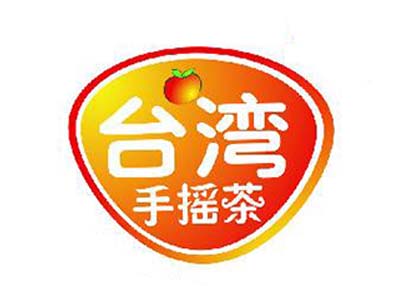 台湾手摇茶加盟费